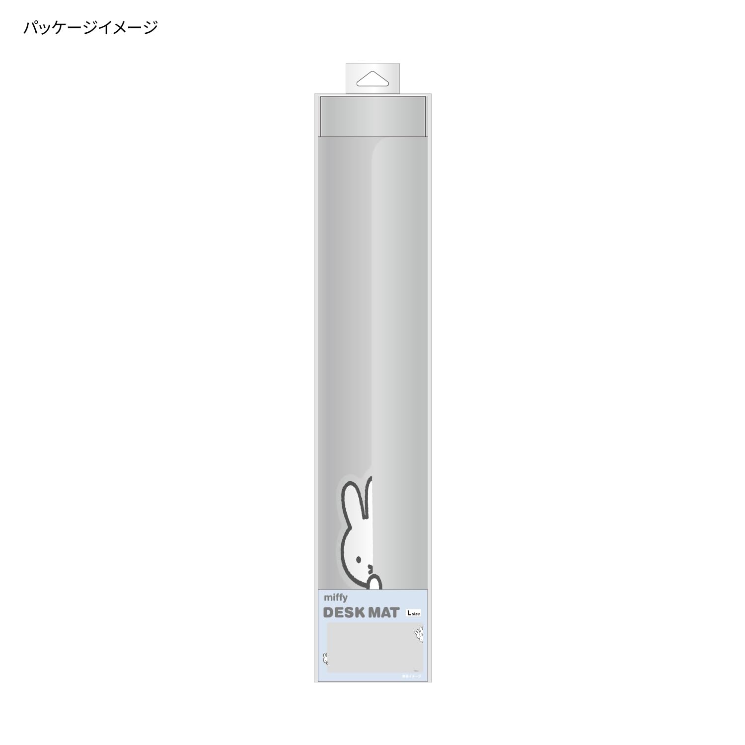 サチ　ダッフィーマット Amazon.co.jp: グルマンディーズ(Gourmandise) ミッフィー